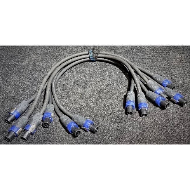 Outline SPK 4X2.5-0.7 loudspeaker cable 70cm Outline SPK 4X2.5-0.7 loudspeaker cable 70cm